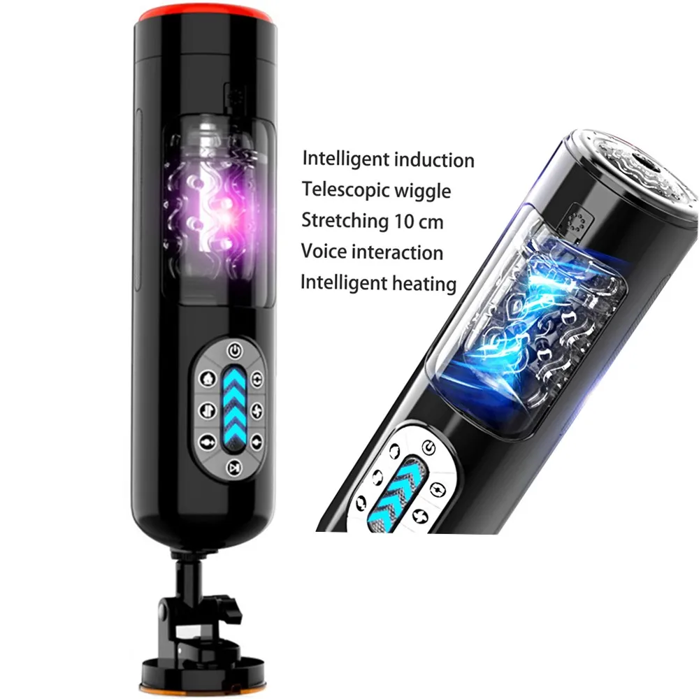 Latest Male Masturbation Cup Intelligent Pronunciation Automatic Telescopic Rotating Squirm Heating Vagina Pocket Pussy Sex Toy | Красота и