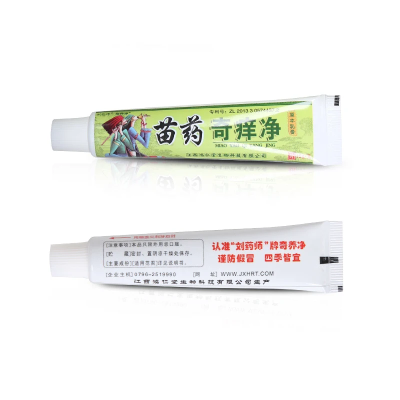 

Psoriasis Dermatitis Eczema Pruritus Psoriasis Ointment China Creams Ointment Facial Cleansing