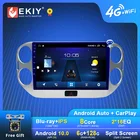 EKIY 1280*720 DSP Android 10 Авторадио для Volkswagen VW Tiguan 2010-2017 автомобильное радио навигация GPS мультимедийный плеер стерео 2din
