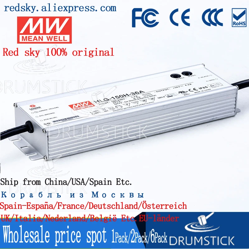 

kindly MEAN WELL 6Pack HLG-150H-36A 36V 4.2A meanwell HLG-150H 151.2W Single Output LED Driver Power Supply A type