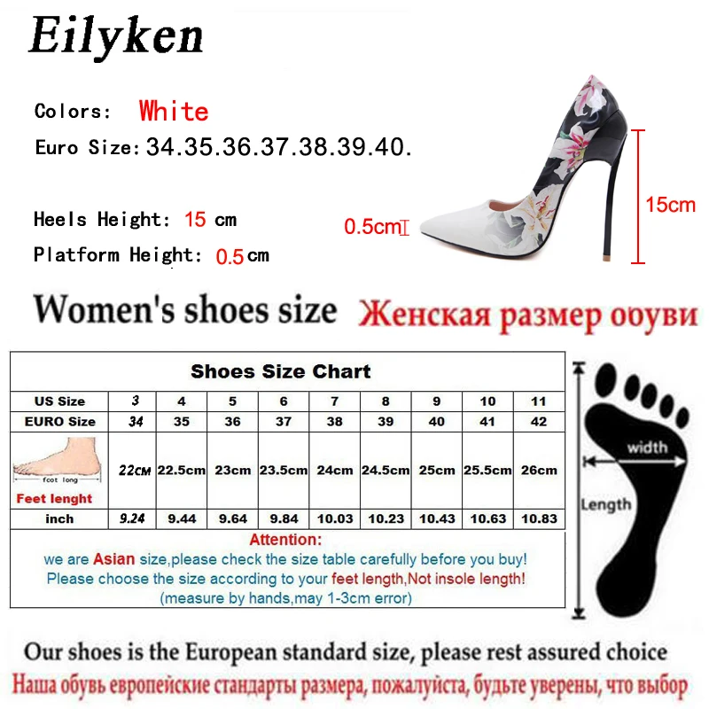 Eilyken/2020 модные женские туфли лодочки на высоком тонком каблуке с принтом сезон