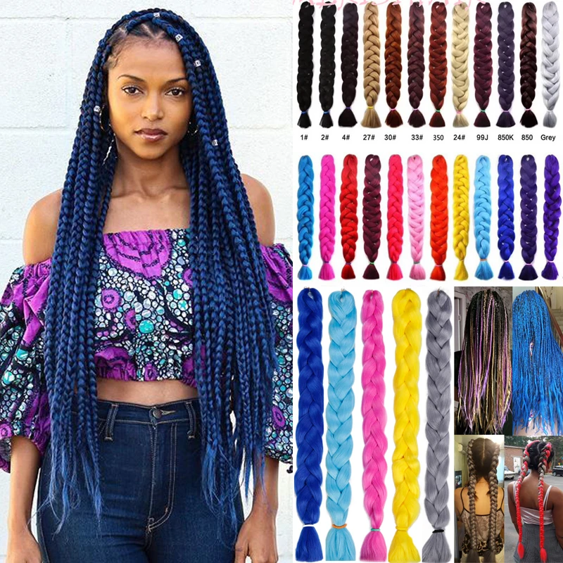 165 г/82 дюйма/шт. плетение волос одна штука 82 дюйма синтетическое тепловое волокно