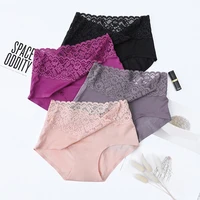 beehouse underwear ladies pure cotton temptation hip lifting ice silk ultra thin sexy seamless silky triangle shorts women mujer