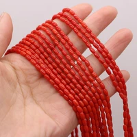 natural red coral beaded pupa beads shape charms for jewelry making bracelet diy necklace accessories 3x6mm