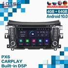 Автомобильная Мультимедийная система Aostr, Android 10, 2DIN, для Nissan NAVARA Frontier NP 300, 2014 + 7 дюймов, Carplay, GPS, автомобильная навигация