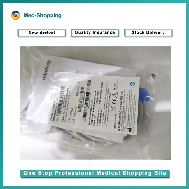 Оригинальный кабель для багажника Mindray iPM9800/iPM8/iPM10/iPM12 ECG: 2 4 проводной Adu/Ped 12