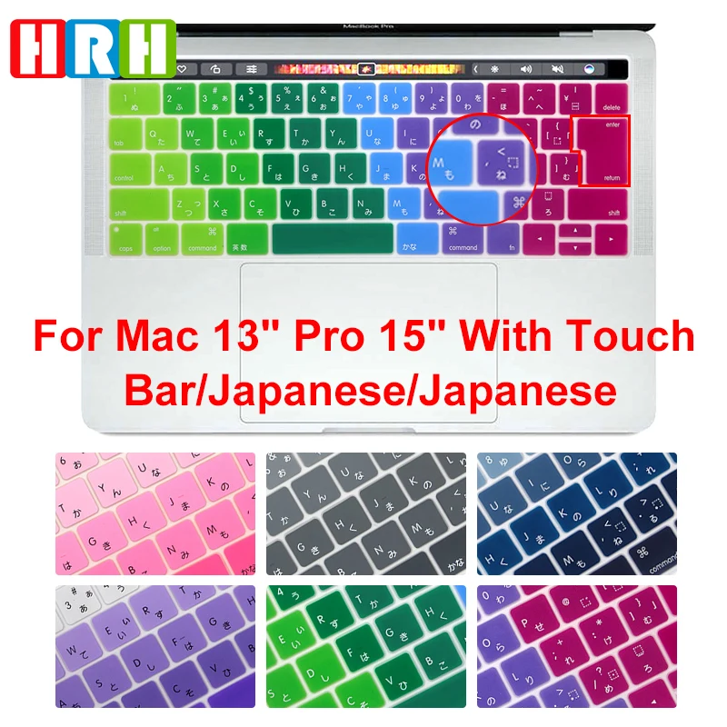 Чехол для клавиатуры HRH с японскими животными Омбре радуга Mac Pro 13 дюймов 15 A1706 A1707