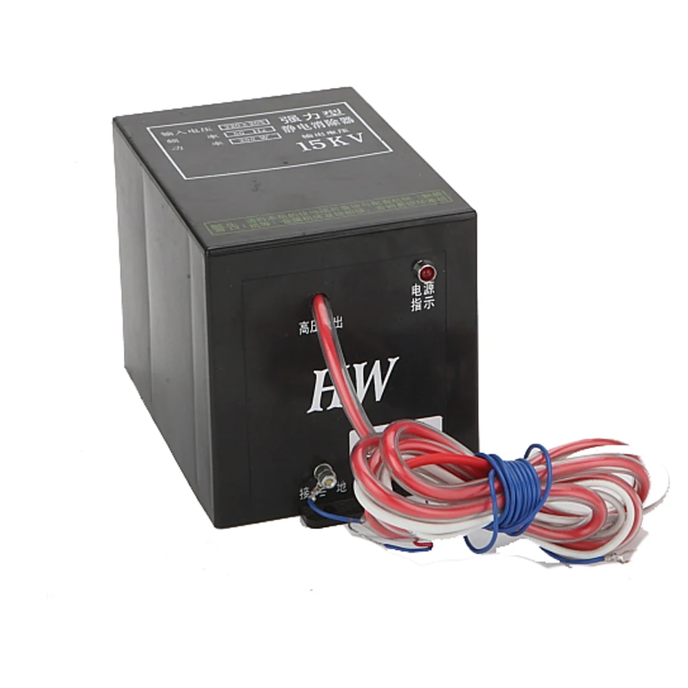 Тип 683 15 кВ Статический электрический Устранитель Электростатическая