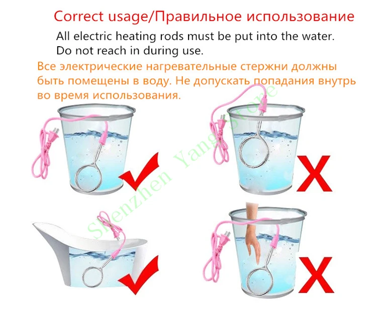 Мини 220V 600W электрический водонагреватель чашка бойлер горячей воды Кофе для путешествий с использованием EU/AU/UK/US вилка
