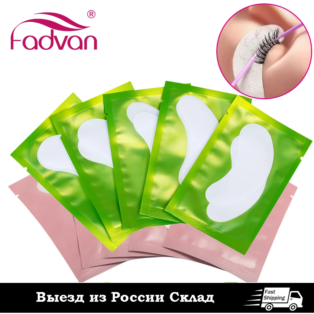 100 пар подушечек для наращивания ресниц гелевые накладки коврик русский