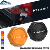 motorcycle accessories rear brake reservoir cover for bmw k1100lt k 1100lt k 1100 lt k1100 lt 1992 1993 1994 1995 1996 1997