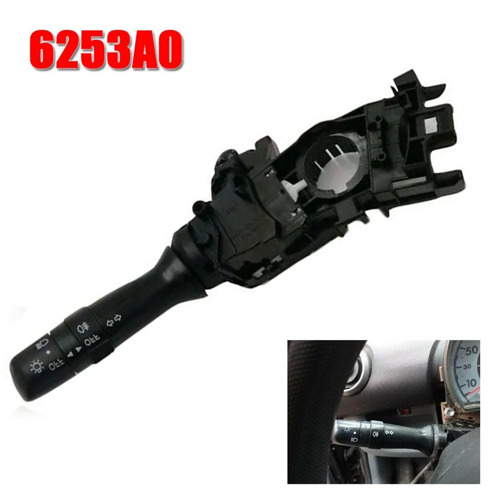 

For P-Eugeot 107 C-Itroen C1 Toyota Aygo Indicator Light Stalk Switch Accessory New Durable