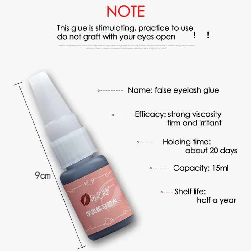 Клей для наращивания накладных ресниц практики стимуляции искусственных не