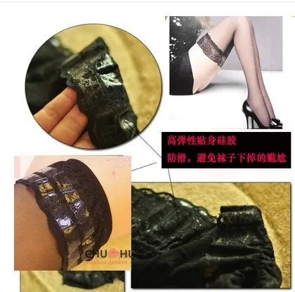 Женские силиконовые Нескользящие чулки кружевные супер тонкие высокие с