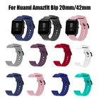 Силиконовый спортивный ремешок на запястье для смарт-часов Huami Amazfit Bip, 20 мм42 мм, сменные ремешки, Молодежный браслет, умные аксессуары