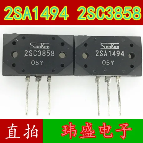 10 шт. 2SA1494 2SC3858 A1494 C3858 | Электронные компоненты и принадлежности
