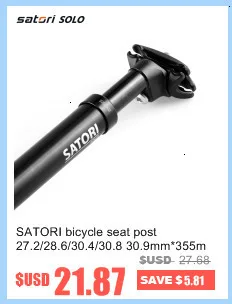 SATORI Дистанционное проводное Управление Подседельный штырь для горного велосипеда, контактном выключателе с регулировкой по высоте, дорожный велосипед MTB Подседельный штырь 30,9 31,6 440 мм седельная трубка