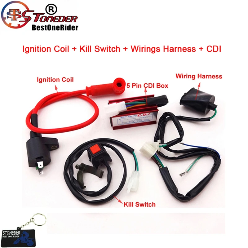 Переключатель зажигания STONEDER для двигателя гоночная Катушка 5 контактов коробка