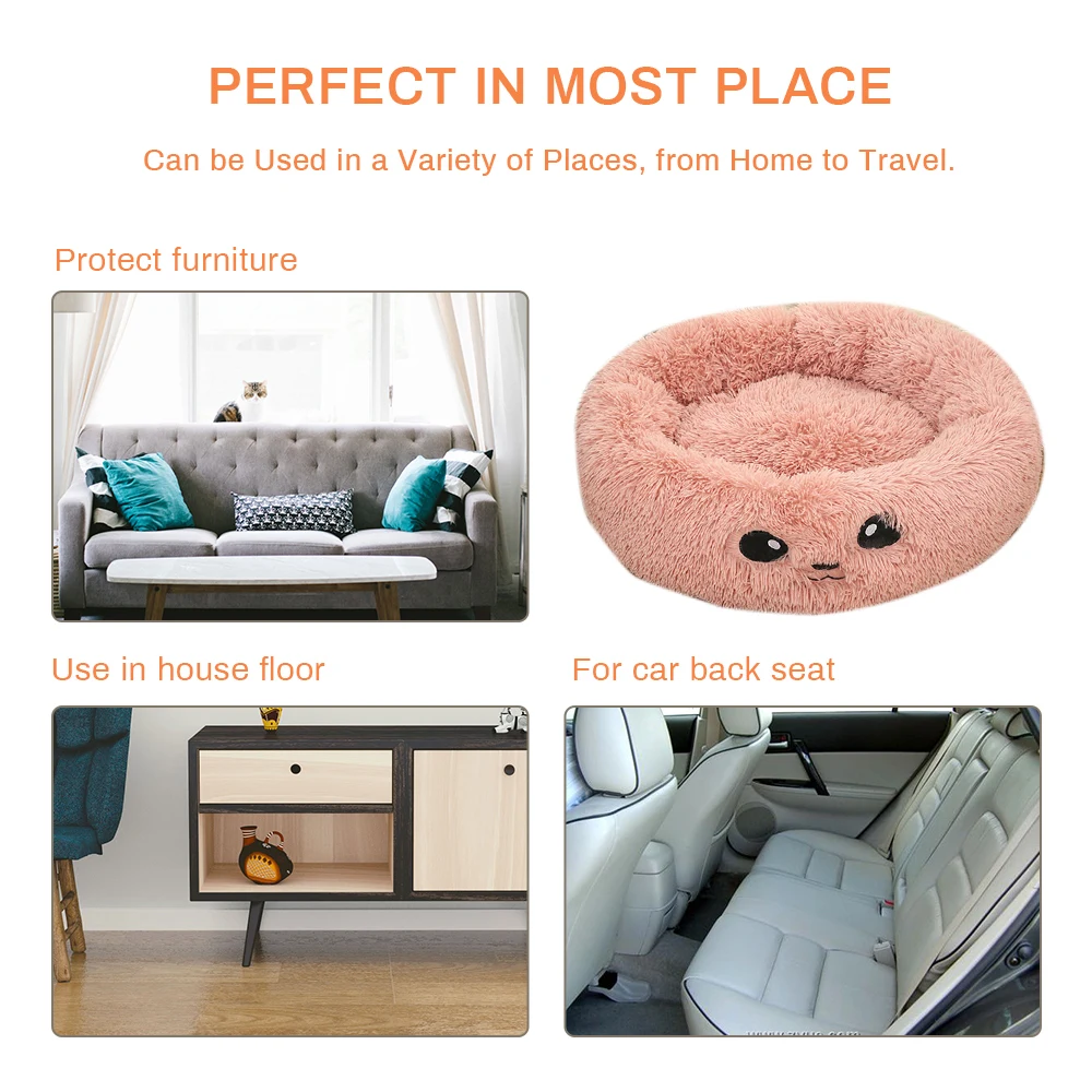 Длинная плюшевая кровать для собаки круглая флисовая домашних животных спальный