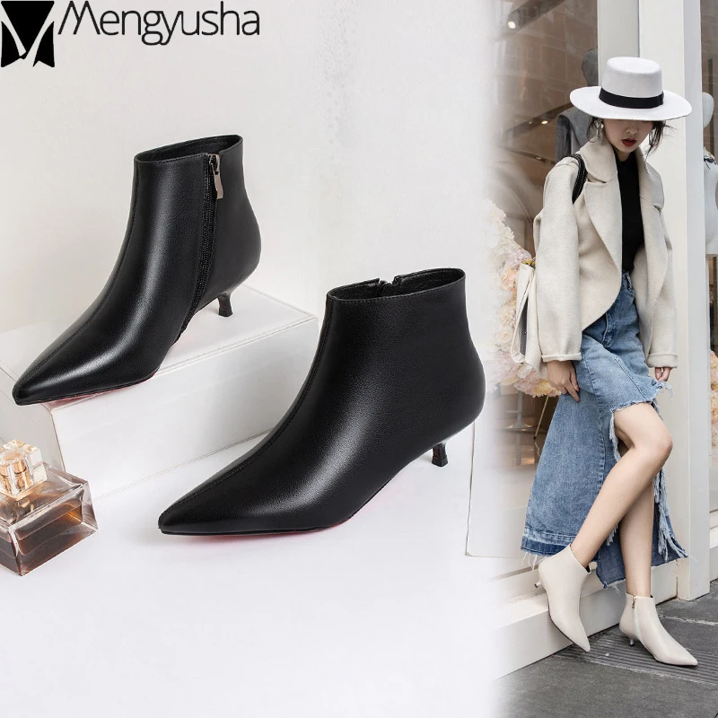 Женские ботильоны на тонком каблуке однотонные кожаные классические ботинки