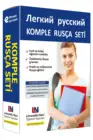 Полный набор для обучения на русском, полный набор для обучения турецкому, русский, изучение турецкого языка, обучение на русском языке