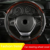 38cm diy hand sewing steering wheel cover anti slip auto steering wheel cover car with needles and thread