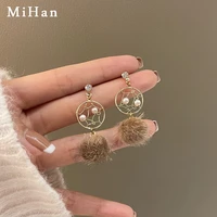mihan modern jewelry artificial hairball earrings 2021 autumn winter style brown white fluffy earrings women girl gifts hot sale