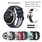 Ремешок для наручных часов Garmin Fenix 5X 5 5S 6X 6 6S Plus, силиконовый ремешок для часов 26 22 20 мм, браслет для Fenix 5x Sapphire 3HR Forerunner935