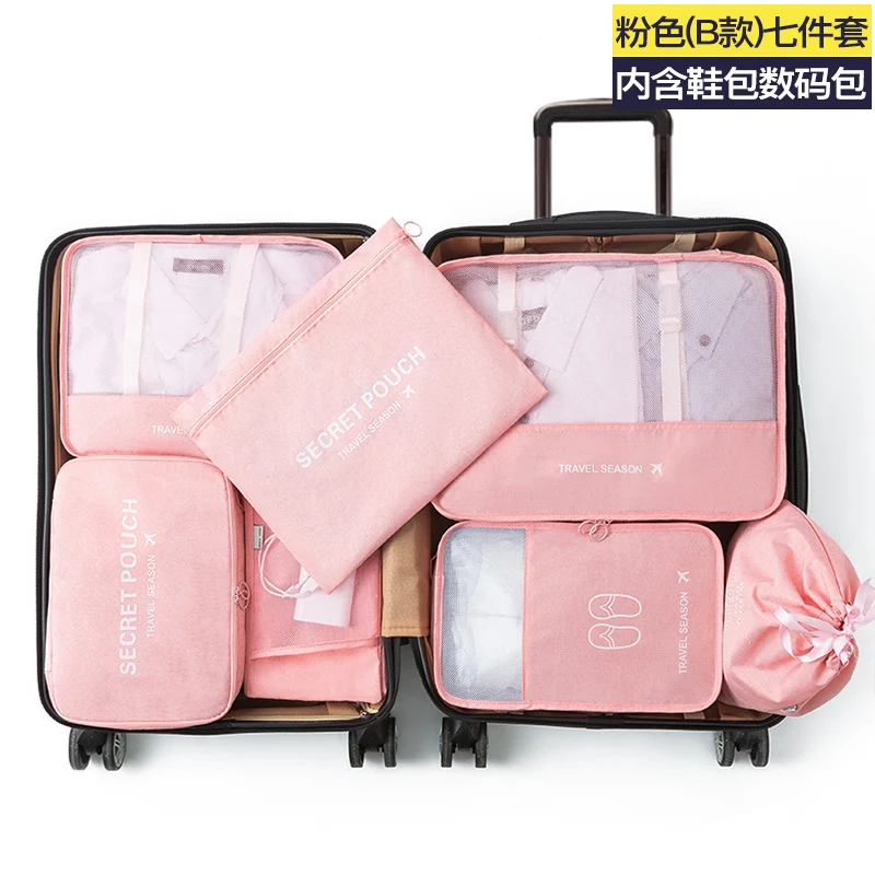 

Pink Included Outdoor Clothes Car Storage Bag Large Chair Toys Business Zip Lock Canvas Beach Suitcase Gym Neceser Bag BY50SN