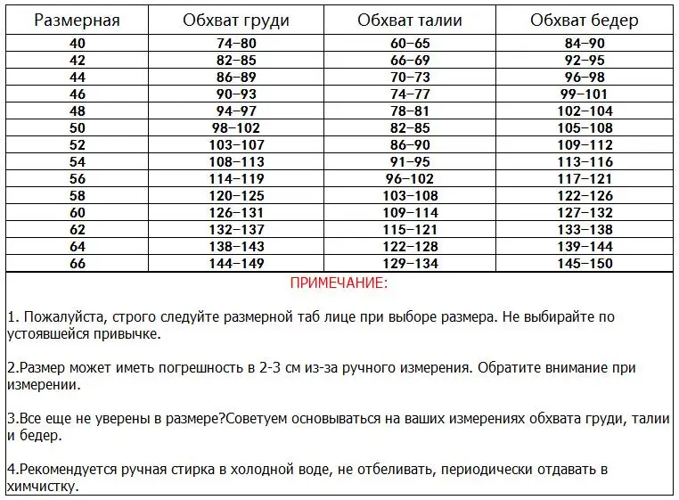 DIMANAF плюс размер зима осень женские толстовки свитшоты женские пуловеры свободные хлопковые плотные однотонные топы с капюшоном одежда