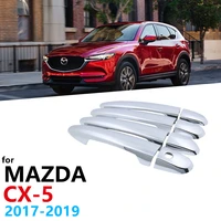 chrome handles cover for mazda cx 5 cx5 cx 5 2017 2018 2019 catch luxurious car cap handle exterior auto accessories stickers