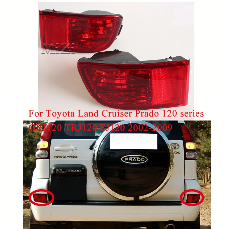 Задний бампер отражатель светильник для Toyota Land Cruiser Prado 120 серии GRJ120 TRJ120 FJ120 2002 2009