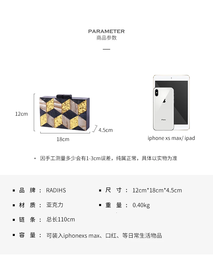 Лоскутная дизайнерская цепочка невесты на одно плечо Bolsa Feminina роскошные сумки женские дизайнерские сумки Mujer акриловый кошелек