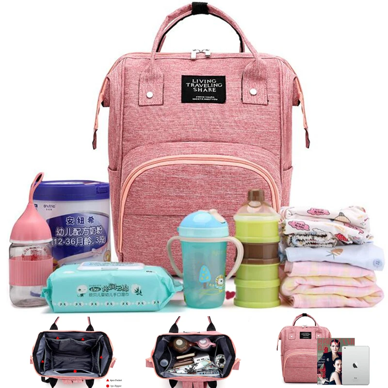 Bolsa de pa&ntilde;ales de maternidad para madres, mochila de viaje de gran capacidad, bolso de lactancia para el cuidado del beb&eacute;, 2020-2