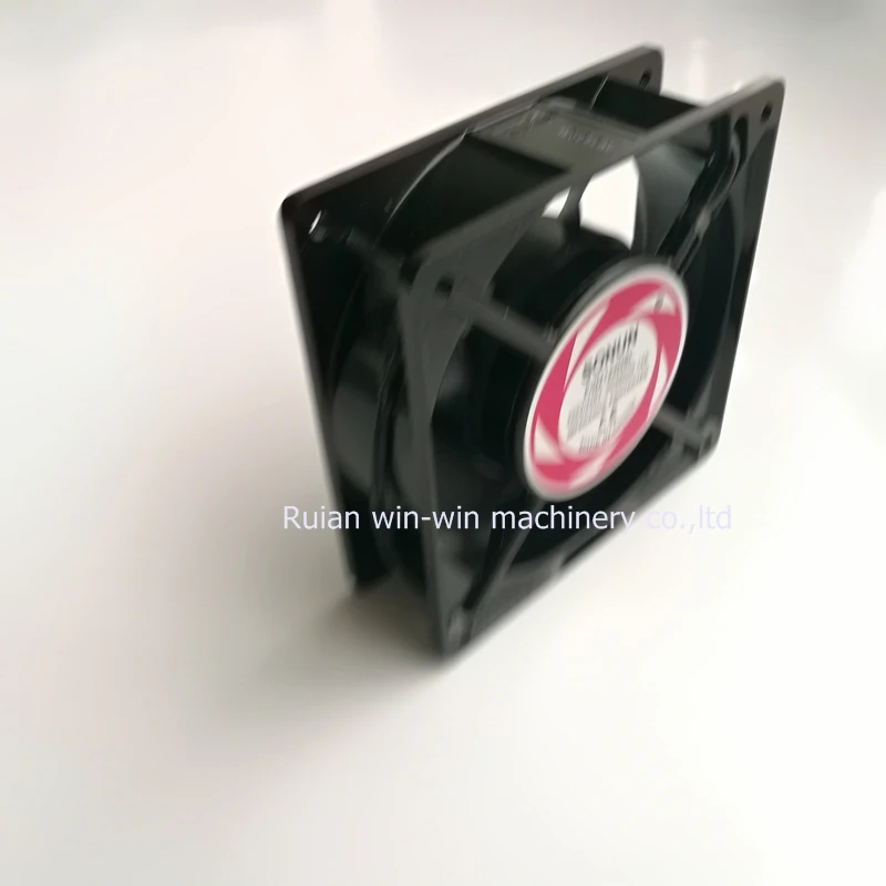 5PCS SONUN PN2123HSL Motor fan | Обустройство дома