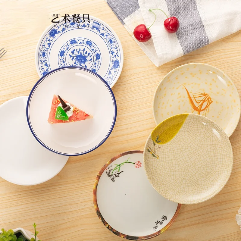 

6 Inch Chinese Wind Snack Dish Fast Food Plate Small Dish Cake Snack Plate Spit Bone Dish Miaminamine Cutlery