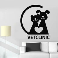 vet clinic wall decal signboard logo veterinary cat dog pets shop love animals interior decor door window vinyl stickers q950