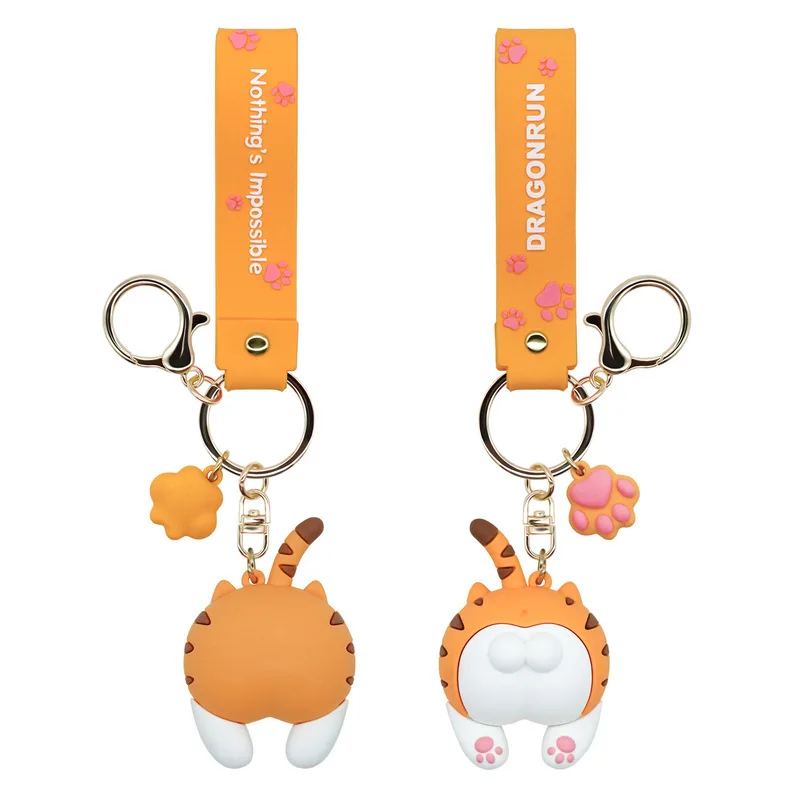 

Korean version of cat butt key chain cute cartoon Egg cat key ring bag pendant creative silicone cat gift mobile phone key chain