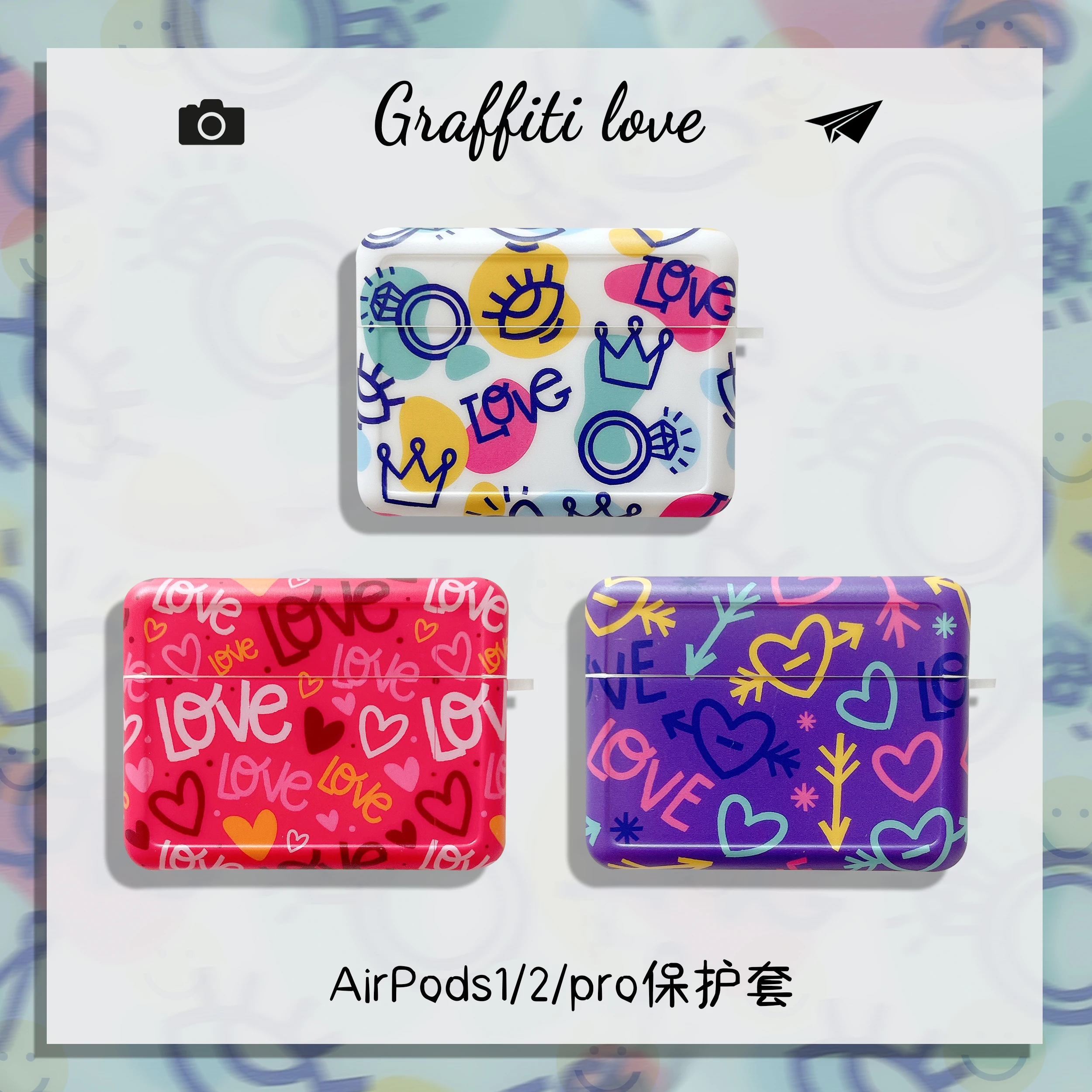 

Personality and Cute Various Types of Silicone Bluetooth Headset Protective Covers Are Customized Wholesale, Please Consult The