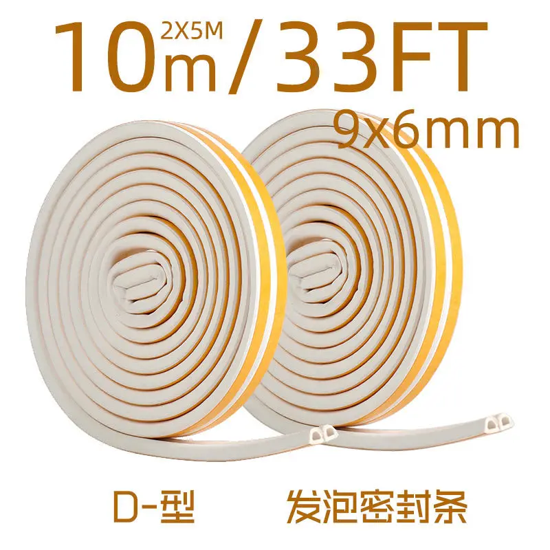 

2 X5m Long D-type 9x6mm Self-adhesive EPDM Foam Sealing Strip Insulation of Foam Sealing Strip for Doors and Windows