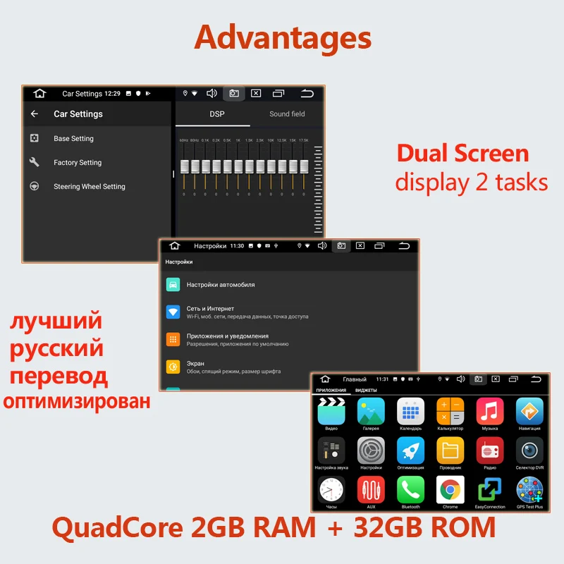 SilverStrong Android10 CAMRY DVD DSP CarPlay для Toyota Camry V40 радио 2DIN автомобильный GPS Navi опция 4G модем 64