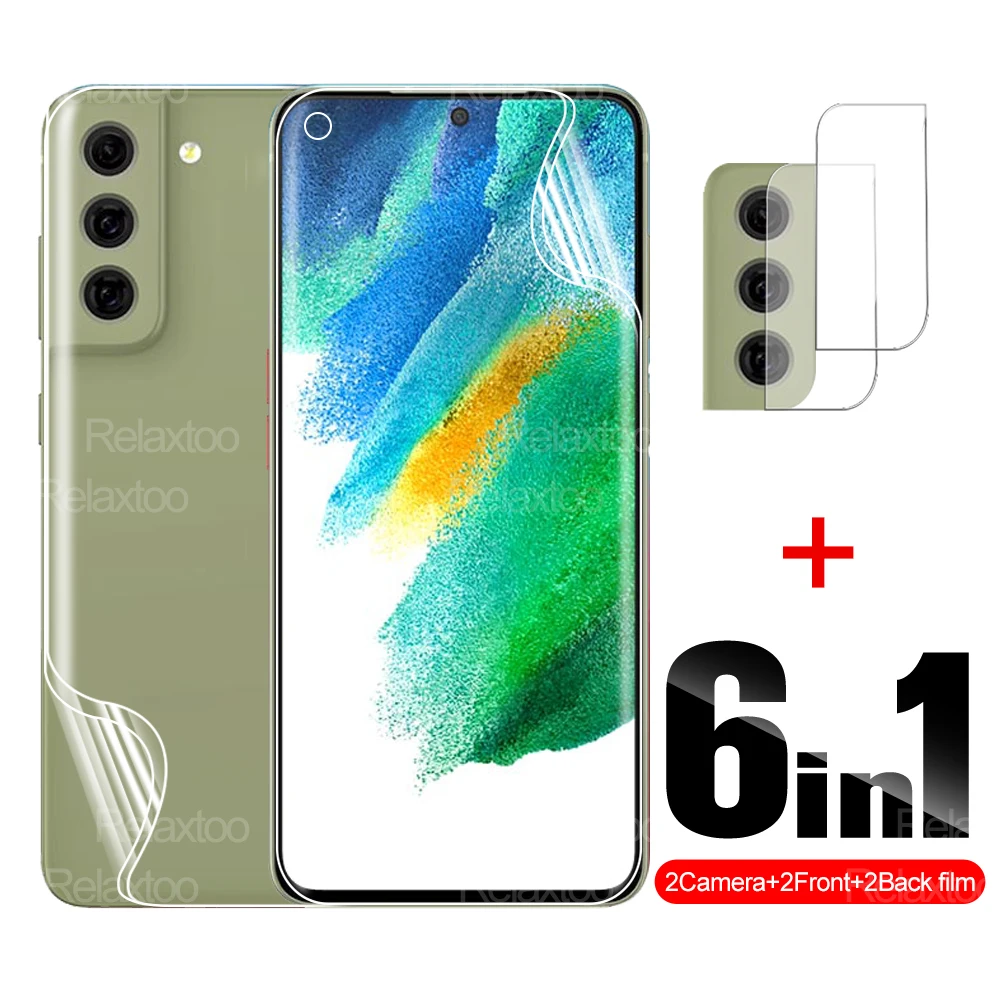 

6-в-1 Hdrogel спереди + задняя пленка среднего класса против царапин для Samsung Galaxy S21 FE 5G s 21 21fe S21fe камера защитной пластиной полный Cove стекло