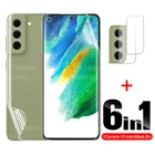 6-в-1 Hdrogel спереди + задняя пленка среднего класса против царапин для Samsung Galaxy S21 FE 5G s 21 21fe S21fe камера защитной пластиной полный Cove стекло