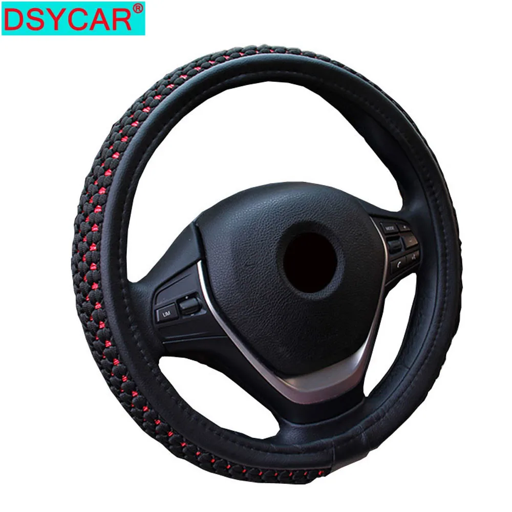 DSYCAR 1 шт. Спортивные товары из искусственной кожи чехол рулевого колеса