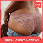 Сексуальные прозрачные кружевные сетчатые шорты для йоги, женские дышащие быстросохнущие трусики-тонги с заниженной талией, нижнее белье без следов для женщин