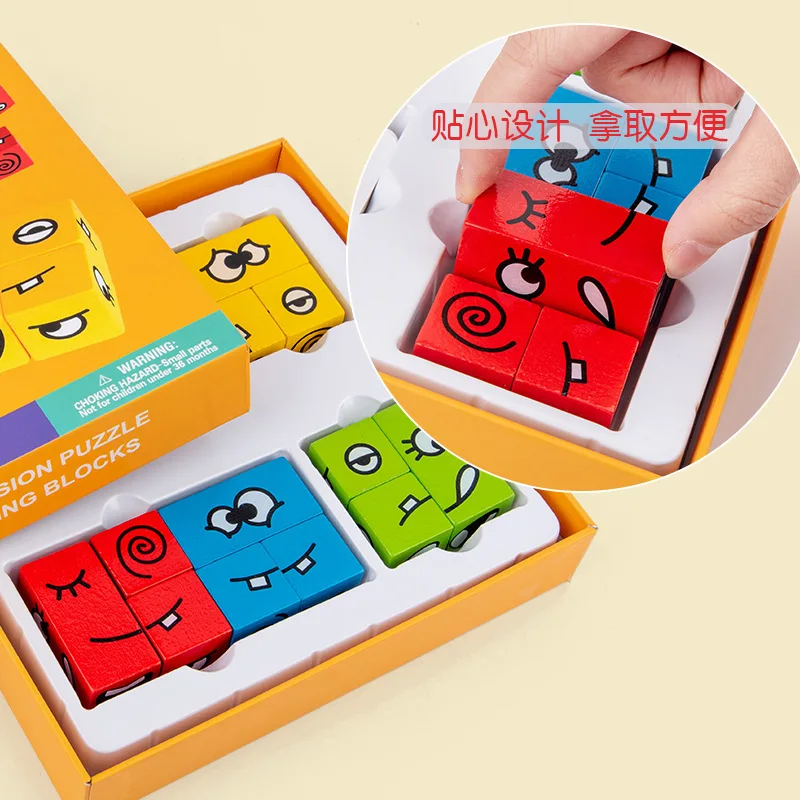 

New funny face changing cube toy creative big particle building puzzle Fun educational Logical thinking training toys for child