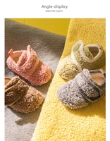 childrens floor socks anti slip soft bottom indoor autumn and winter baby plush thickened warm toddler socks and shoes