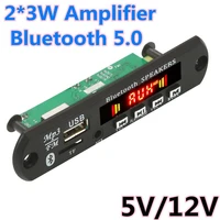 23w amplifier bluetooth 5 0 mp3 player decoder board car fm radio module support tf usb aux handsfree call record