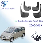 Брызговики для Mercedes Benz Vito Viano V Class 2006  2019 W639 639 W447 447