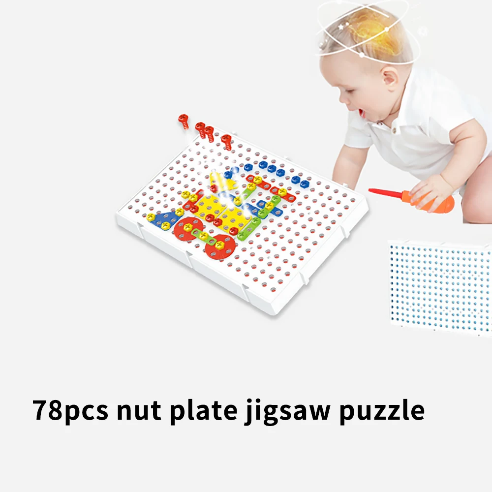 

IKAUOIE Montessori 78pcs Nut Platter Puzzle DIY Puzzle 78 Particles Nut Assortment Wisdom Magic Plate Kindergarten Toy